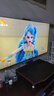 华为Vision智慧屏 5 SE 65英寸 鸿蒙AI搜片MiniLED鸿鹄画质 一级能效国家补贴投屏平板电视机HD65KULU 实拍图