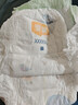 宜婴新梦想家全包臀拉拉裤5XL28片透气尿不湿【品牌直供 安心品质】 实拍图