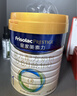 美素佳儿（Friso）皇家婴儿配方奶粉1段（0-6个月婴儿适用）800克 乳铁蛋白 新国标 实拍图