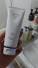 卓沿（SKIN ADVANCED）屈臣氏SA白金氨基酸泡沫洗面奶洁面敏感肌补水保湿新旧包装随机发 净透洁面乳 100ml *1 实拍图