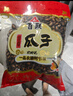百联甘草味 黑西瓜子 坚果炒货 零食 休闲食品 年货礼品 甘草味 1056g（528g*2袋） 实拍图