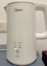 美的（Midea）电热水壶烧水壶养生自动断电保温一体 316L母婴级不锈钢 1.5升恒温壶养生婴儿调奶 年货15X301-PRO 实拍图