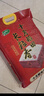 十月稻田 2025年新米 长粒香大米 20斤（东北大米 香米 10公斤） 实拍图