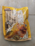 三只松鼠盐焗小鸡腿400g 烤鸡翅根鸡肉休闲零食肉干肉脯零食熟食即食 实拍图