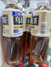 三得利（Suntory）无糖乌龙茶饮料 0糖0能量0脂 500ml*15瓶整箱装 实拍图