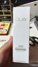 玉兰油（OLAY）全新30氨基酸洁面100g卸妆控油深层清洁洗面奶护肤品新年礼物女 实拍图