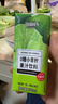 佰恩氏（BAIENSHI）小青柠汁柠檬果汁饮料非浓缩饮品【0糖0脂】200ml*12瓶 含NFC果汁 实拍图