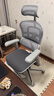 Ergonor保友金豪b雄鹰 人体工学椅 电脑椅 电竞椅办公椅子可躺老板椅 【金豪b雄鹰】银白(云感科技座垫)+躺舒宝 实拍图