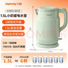 九阳（Joyoung）热水壶烧水壶电热水壶 双层壶体 304不锈钢 1.5L家用0胶水电水壶 K15FD-W112 实拍图