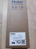 海尔（Haier）智能门锁密码锁入户门指纹锁防盗门锁电子锁T15智能锁执手锁 实拍图
