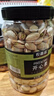 农香森 开心果500g罐装盐焗大颗粒原色无漂白 散装批发烘焙孕妇干果零食 实拍图