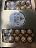 费列罗 巧克力礼盒 30粒375g 榛果威化 糖果 新年礼物 休闲零食 实拍图
