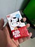 光明A2β-酪蛋白纯牛奶125ml*28盒 4.5g乳蛋白 量贩整箱年货礼盒装 实拍图