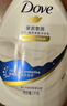 多芬深层营润美肤沐浴露1000g 滋养肌肤 持久留香 男女士通用 实拍图
