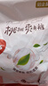 好奇（Huggies）铂金装小桃裤纸尿裤NB84片(5kg以下)尿不湿【透爽散热】 实拍图