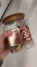 京东京造混合坚果360g原味纯坚果每日坚果巴旦木腰果罐装零食 实拍图