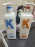 KONO卡厘洋甘菊洗发水控油蓬松去屑止痒留香500ml*2洗头露膏男女士 实拍图