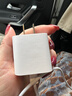 Apple/苹果 20W USB-C充电器  type-c充电器苹果手机充电器原装手机快充头 苹果17手机充电器 实拍图