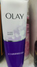 玉兰油（OLAY）细滑焕肤洁面乳100g卸妆深层清洁控油平衡洗面奶新年礼物送女友 实拍图
