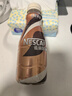 雀巢（Nestle）【侯明昊推荐】即饮咖啡 丝滑拿铁口味 咖啡饮料 268ml*15瓶 实拍图