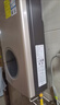 华帝燃气热水器家用低水压启动气电双防水伺服级恒温静音一级节能i12104 16升液化气 以旧换新上门安装 实拍图