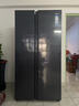 海尔（Haier）盛宴618L对开门冰箱黑金净化一级能效风冷无霜超大容量蓝色BCD-618WGHSSEDBL国家补贴 实拍图