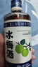 昆竹牌青梅酒13度450ml+冰梅酒18度450ml 梅子酒龙门特产果酒甜酒 实拍图