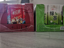 统一 绿茶 250ml*24盒/箱 茶饮料 整箱装 （新旧包装随机发货） 实拍图
