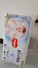 好奇（Huggies）金装纸尿裤婴儿超薄尿不湿新生儿尿裤柔软透气 【纸尿裤】M50片+4片(6-11kg) 实拍图
