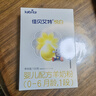 佳贝艾特（Kabrita）悦白婴儿配方羊奶粉1段(0-6个月)150克 羊奶小分子 实拍图