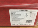 同仁堂北京同仁堂无糖即食燕窝送礼礼盒长辈孕妇妈妈自用补品70g*30瓶 实拍图