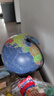 得力Ф30cm大号金属学生用办公高级地球仪教学研究摆件7-14岁男女孩玩具六一儿童节礼物生日礼品 18121 实拍图