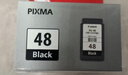 佳能（Canon）PG-48 黑色墨盒(适用E478/E478R/E3480/E418/E4280/E4580) 实拍图