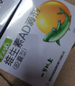 星鲨【7盒装】维生素AD滴剂(胶囊型)48粒7盒 ad滴剂一岁以上维生素ad儿童ad婴儿 用于预防和治疗维生素A及D3 实拍图