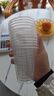 妙洁一次性杯子 170ml*2000只 塑料 实拍图