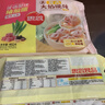 思念大馅馄饨402g*4袋（三鲜*2+猪肉荠菜*2)早餐食品云吞 带汤料包 实拍图