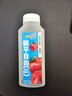 味全【年货送礼】每日C苹果汁300ml*4冷藏果蔬汁饮料清爽解腻 实拍图