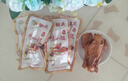 贻庆食品即食福建泉州特产小吃洪濑卤味熟零食鸭翅小包装单只装 原味鸭翅350g*1袋 实拍图