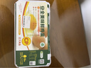 正大食品【无抗】正大鲜鸡蛋18枚1.01kg 实拍图