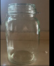 拜杰玻璃密封罐储物瓶泡酒容器玻璃瓶子蜂蜜瓶罐头瓶泡菜坛子1500ml*2 实拍图