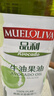 品利（MUELOLIVA）牛油果油1L食用油粮油儿童鳄梨轻食西班牙原装炒菜进口礼品送礼 实拍图