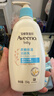 艾惟诺（Aveeno）艾维诺润肤乳婴儿童身体乳保湿滋润干痒宝宝儿童面霜354g新年礼物 实拍图