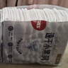 好奇（Huggies）金装纸尿裤L132片(9-14kg)尿不湿【速干不易红】 实拍图