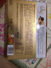 费列罗 巧克力礼盒 30粒375g 榛果威化 糖果 年货礼盒 休闲零食 实拍图