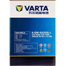 瓦尔塔（VARTA）汽车电瓶蓄电池 蓝标 56318 蒙迪欧福特吉利桑塔纳志俊 以旧换新 实拍图