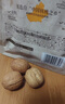 良品铺子薄皮核桃500g 新疆特产阿克苏坚果 零食送礼手剥原味量贩 实拍图