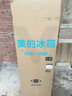 美的（Midea）220L三门冰箱灰色租房家用客厅宿舍小型冰箱三开门三温低耗省电低音运行BCD-220TM 实拍图