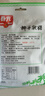 春光食品 海南特产 椰子软糖 200g 儿童水果软糖 婚庆喜糖 休闲零食 实拍图