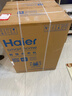海尔（Haier）滚筒洗衣机全自动带烘干洗烘一体 10公斤大容量 超薄 家电国家补贴 京东自营29S 一级能效以旧换新 实拍图