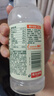 农夫山泉水溶C100柠檬味复合果汁饮料445ml*15瓶整箱满足每日所需维生素C 实拍图